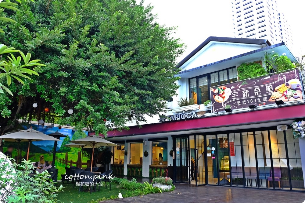 台中早午餐推薦|市區也有超美庭園老宅早午餐，大推榙比歐卡泡菜歐姆蛋、馬鈴薯脆片