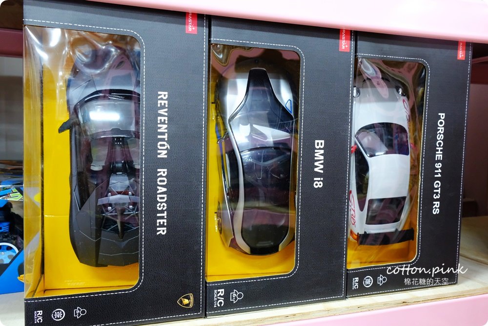 台中最狂玩具批發|亞細亞玩具批發家族～不只小朋友會瘋狂，姐也撩落去了
