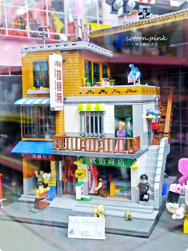 台中最狂玩具批發|亞細亞玩具批發家族～不只小朋友會瘋狂，姐也撩落去了
