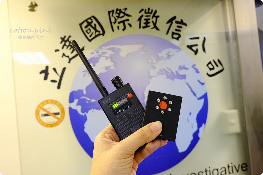 徵信社十大問題-立達徵信社面對面為大家解惑～一日徵信社員大體驗！
