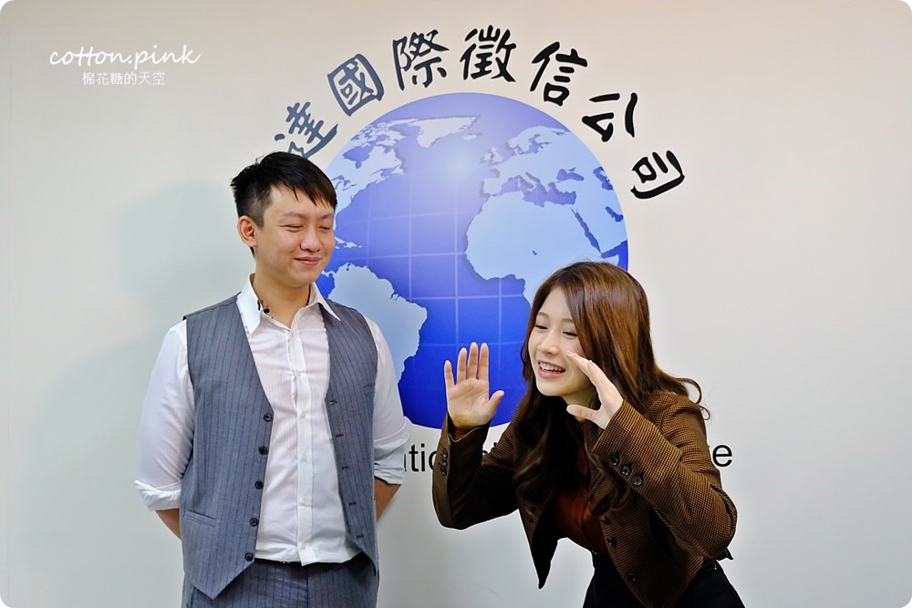 徵信社十大問題-立達徵信社面對面為大家解惑～一日徵信社員大體驗！
