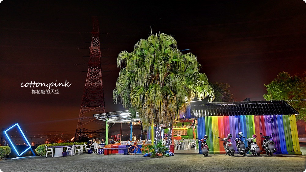 台中夜景餐廳新亮點-彩虹貨櫃屋裡大吃雞湯、砂鍋魚頭，那兩蚵換新裝囉