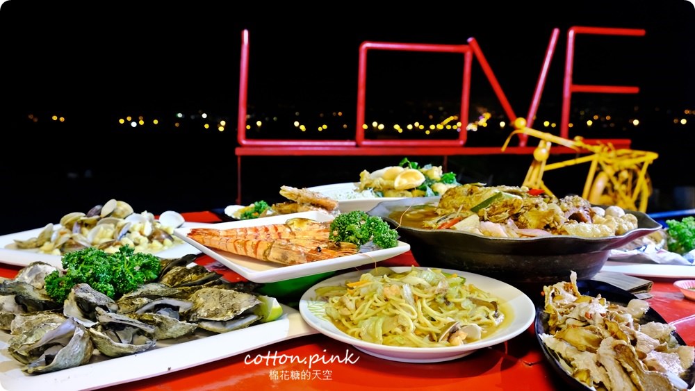 台中夜景餐廳新亮點-彩虹貨櫃屋裡大吃雞湯、砂鍋魚頭，那兩蚵換新裝囉