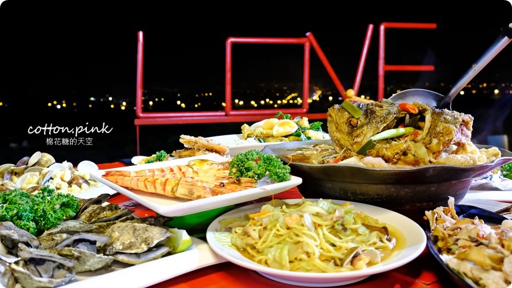 台中夜景餐廳新亮點-彩虹貨櫃屋裡大吃雞湯、砂鍋魚頭，那兩蚵換新裝囉
