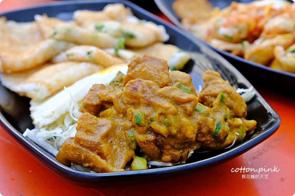 草悟道旁模範街商圈台中美食新亮點-米米煎讓傳統小吃國際化，餅皮細嫩口感像少女肌膚啊～