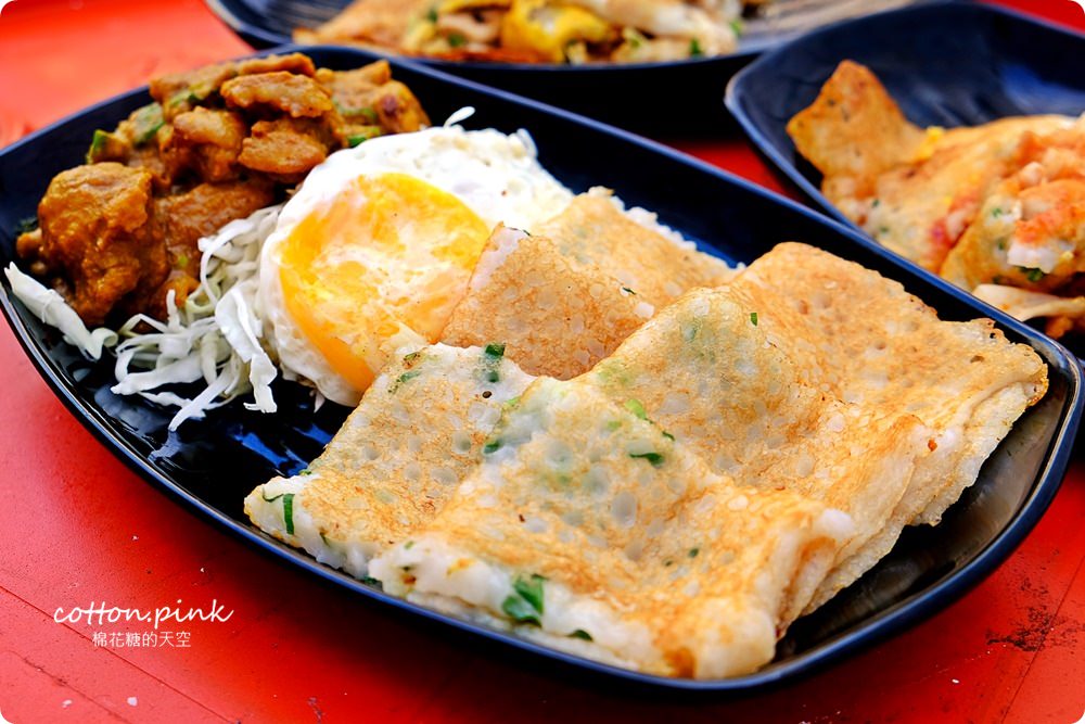 草悟道旁模範街商圈台中美食新亮點-米米煎讓傳統小吃國際化，餅皮細嫩口感像少女肌膚啊～