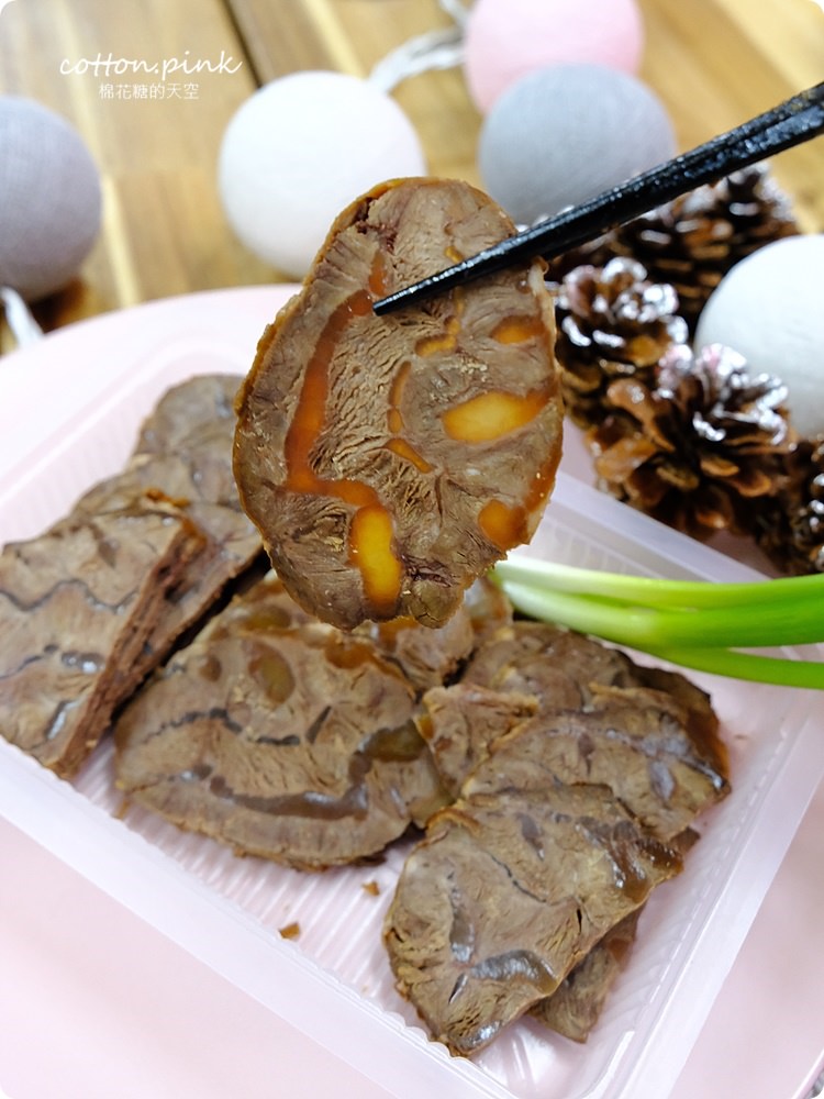 台中伴手禮推薦|黑竹園雞腳凍！鴨舌、鴨翅凍、滷牛肉、滷花生讓人大驚艷！