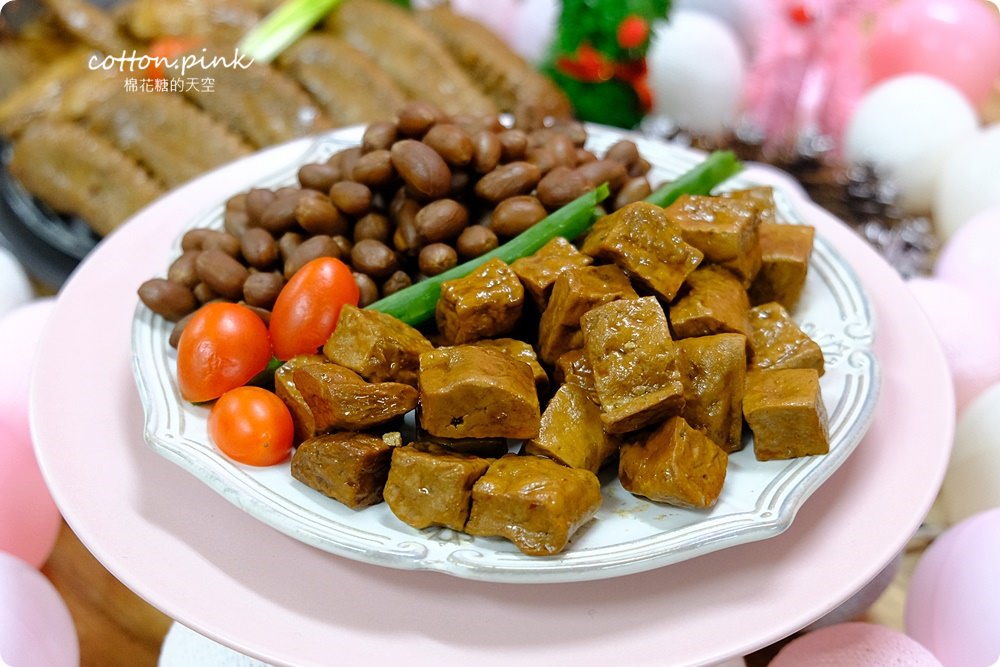 台中伴手禮推薦|黑竹園雞腳凍！鴨舌、鴨翅凍、滷牛肉、滷花生讓人大驚艷！