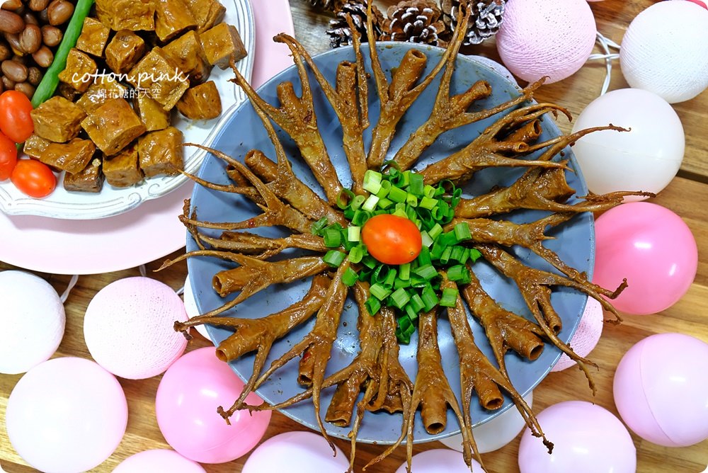 台中伴手禮推薦|黑竹園雞腳凍！鴨舌、鴨翅凍、滷牛肉、滷花生讓人大驚艷！