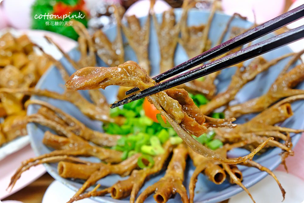 台中伴手禮推薦|黑竹園雞腳凍！鴨舌、鴨翅凍、滷牛肉、滷花生讓人大驚艷！