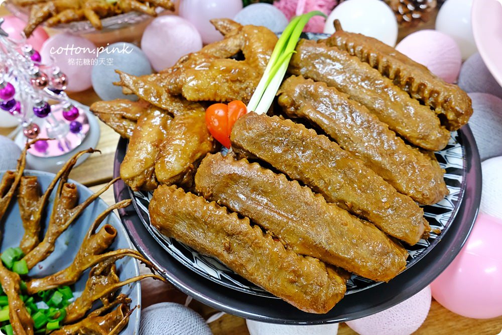 台中伴手禮推薦|黑竹園雞腳凍！鴨舌、鴨翅凍、滷牛肉、滷花生讓人大驚艷！