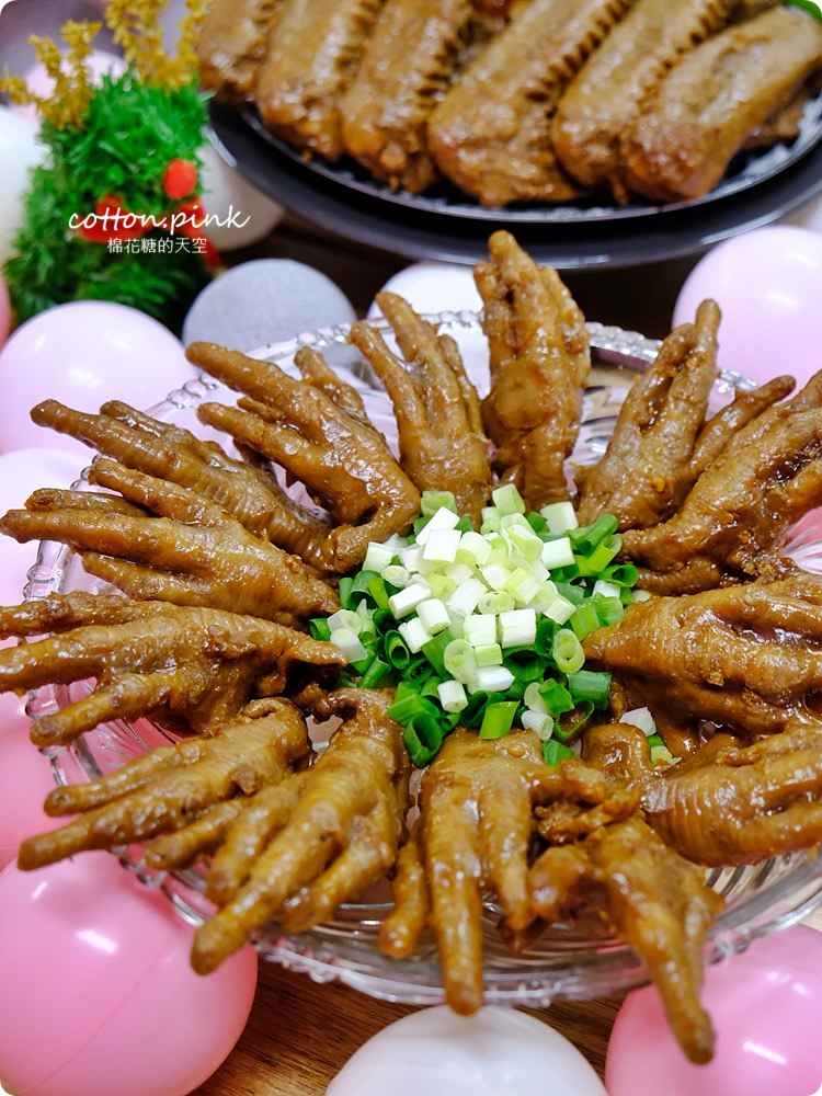 台中伴手禮推薦|黑竹園雞腳凍！鴨舌、鴨翅凍、滷牛肉、滷花生讓人大驚艷！