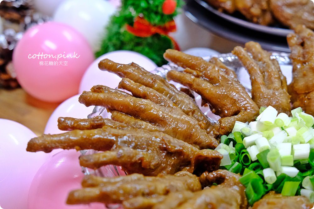 台中伴手禮推薦|黑竹園雞腳凍！鴨舌、鴨翅凍、滷牛肉、滷花生讓人大驚艷！