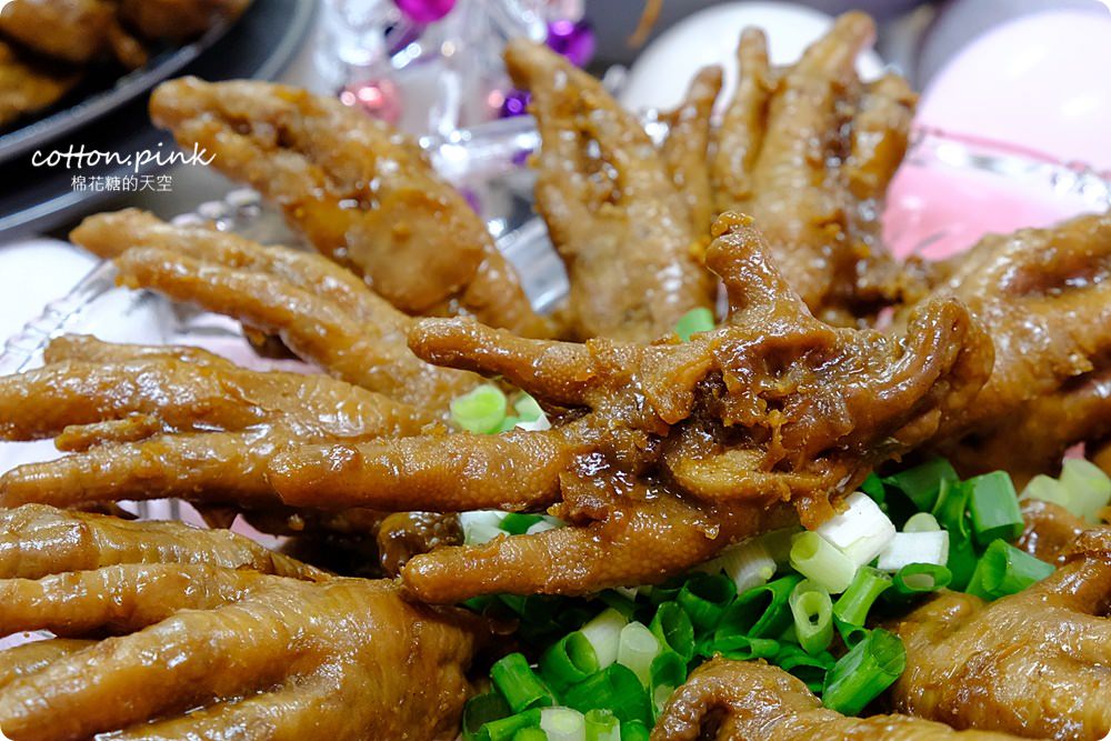 台中伴手禮推薦|黑竹園雞腳凍！鴨舌、鴨翅凍、滷牛肉、滷花生讓人大驚艷！