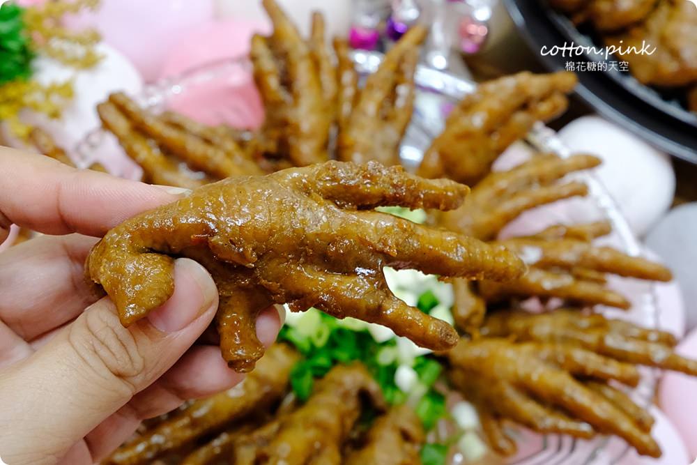 台中伴手禮推薦|黑竹園雞腳凍！鴨舌、鴨翅凍、滷牛肉、滷花生讓人大驚艷！