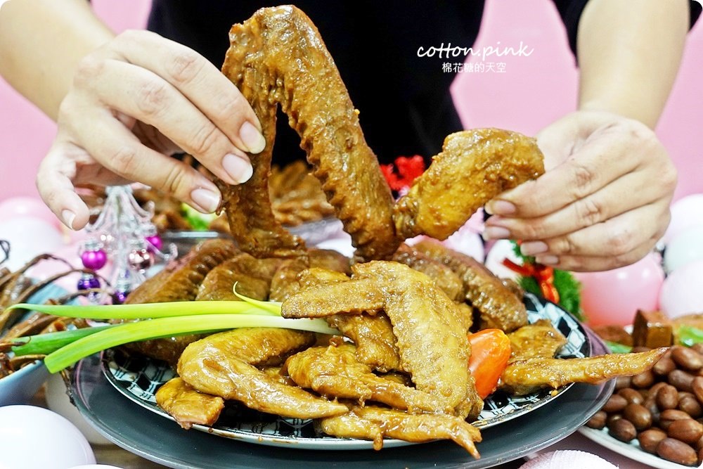 台中伴手禮推薦|黑竹園雞腳凍！鴨舌、鴨翅凍、滷牛肉、滷花生讓人大驚艷！