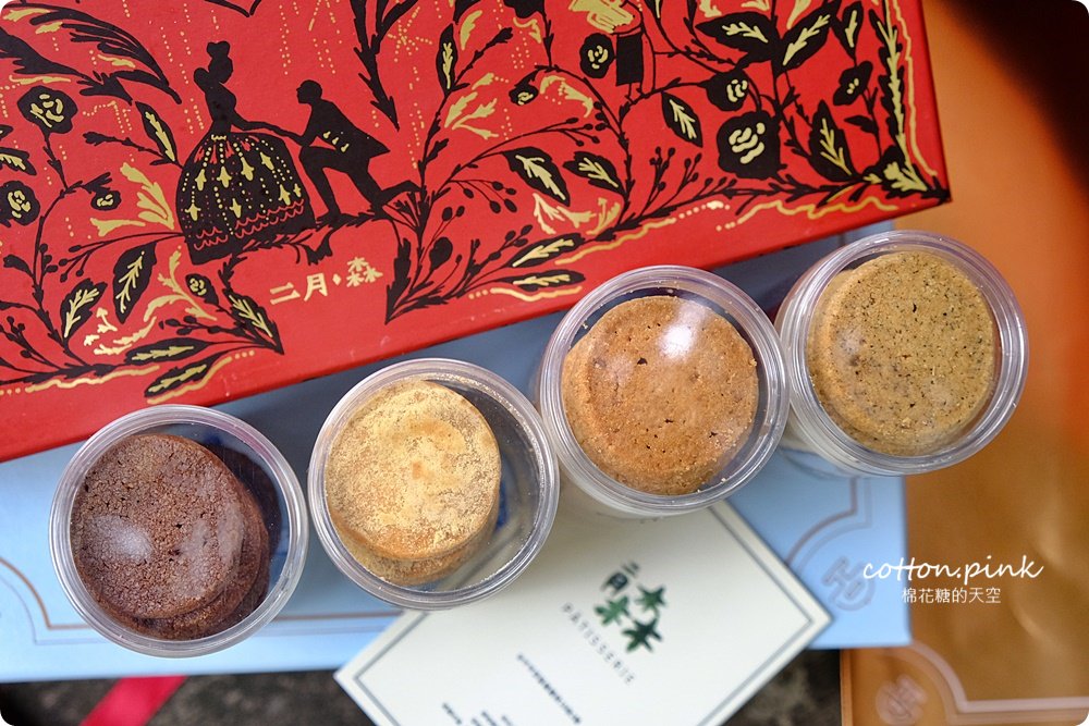 手工喜餅推薦-五大人氣手工喜餅開箱文，全台都有！準新人必看～