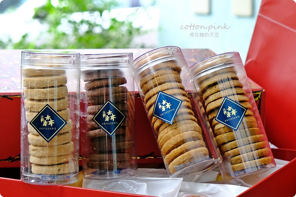 手工喜餅推薦-五大人氣手工喜餅開箱文，全台都有！準新人必看～