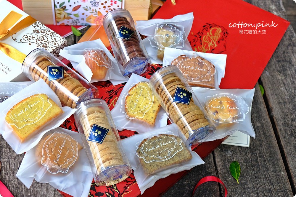 手工喜餅推薦-五大人氣手工喜餅開箱文，全台都有！準新人必看～