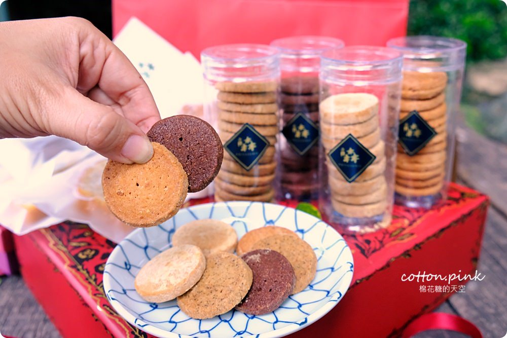 手工喜餅推薦-五大人氣手工喜餅開箱文，全台都有！準新人必看～