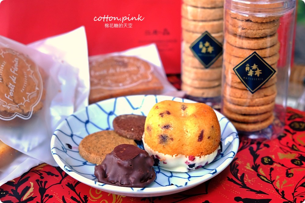 手工喜餅推薦-五大人氣手工喜餅開箱文，全台都有！準新人必看～