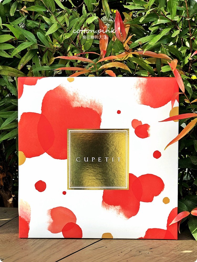 手工喜餅推薦-五大人氣手工喜餅開箱文，全台都有！準新人必看～