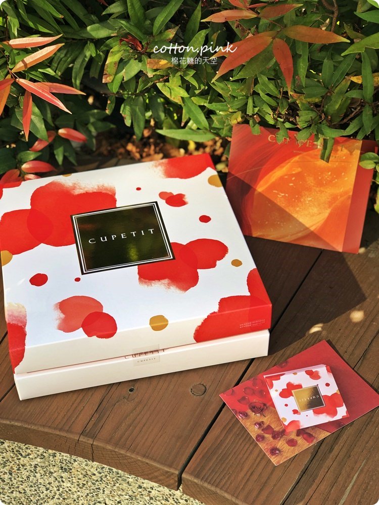 手工喜餅推薦-五大人氣手工喜餅開箱文，全台都有！準新人必看～