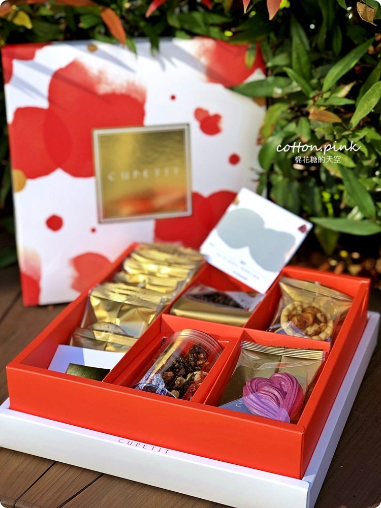 手工喜餅推薦-五大人氣手工喜餅開箱文，全台都有！準新人必看～