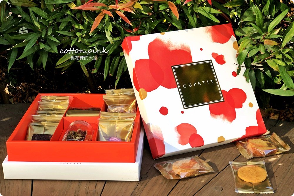 手工喜餅推薦-五大人氣手工喜餅開箱文，全台都有！準新人必看～