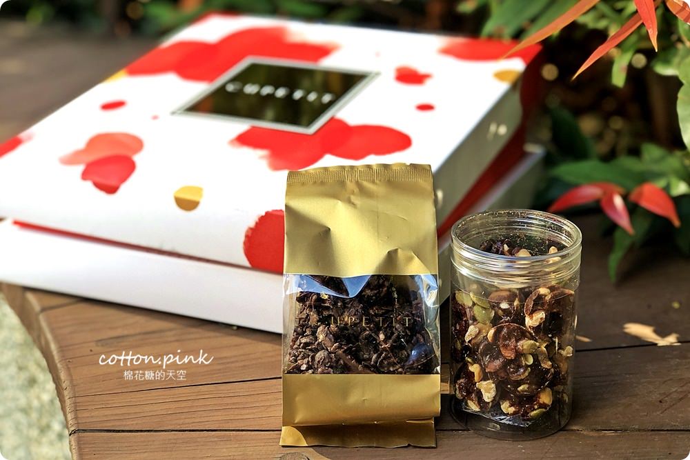 手工喜餅推薦-五大人氣手工喜餅開箱文，全台都有！準新人必看～