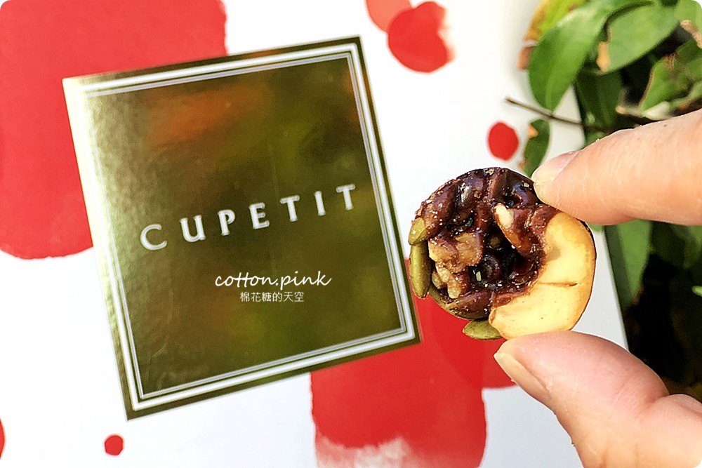 手工喜餅推薦-五大人氣手工喜餅開箱文，全台都有！準新人必看～