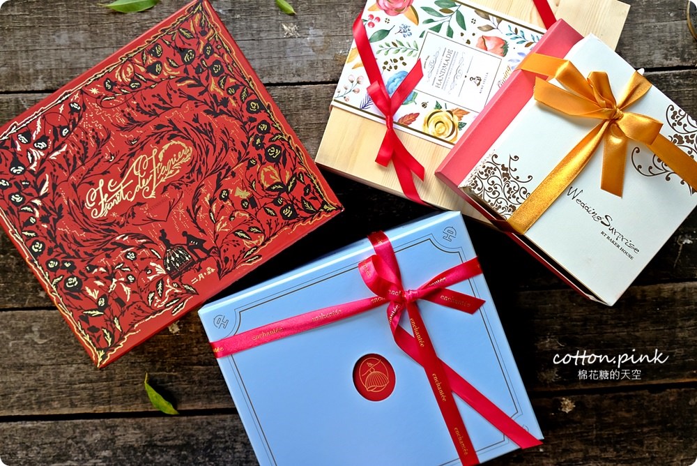 手工喜餅推薦-五大人氣手工喜餅開箱文，全台都有！準新人必看～