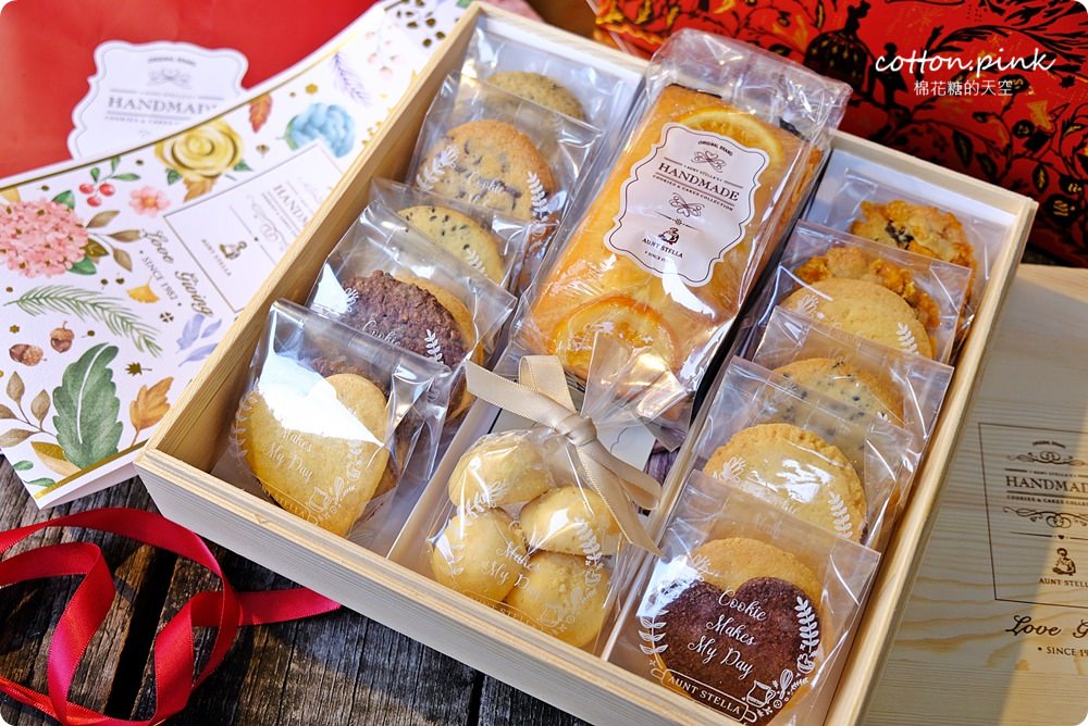 手工喜餅推薦-五大人氣手工喜餅開箱文，全台都有！準新人必看～