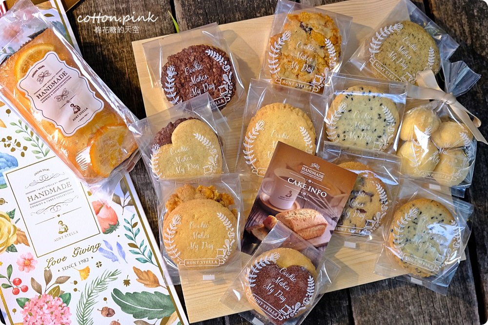 手工喜餅推薦-五大人氣手工喜餅開箱文，全台都有！準新人必看～