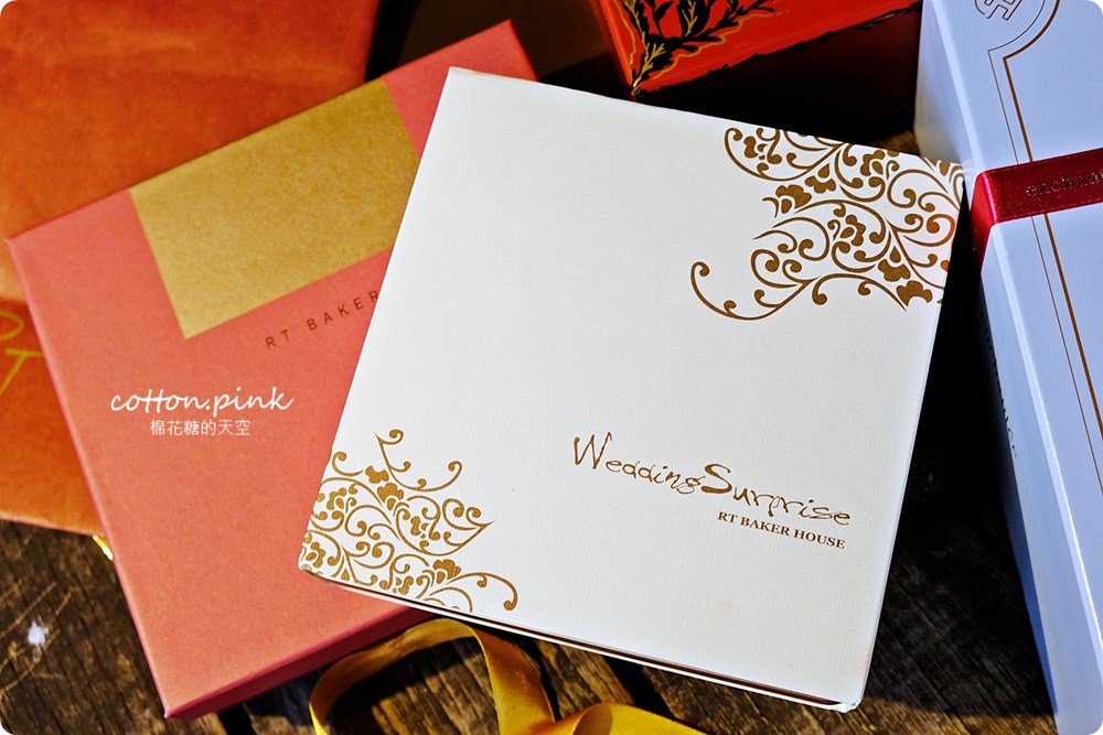 手工喜餅推薦-五大人氣手工喜餅開箱文，全台都有！準新人必看～