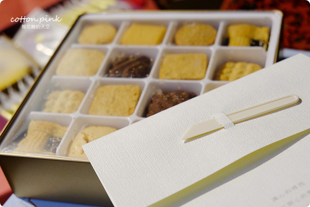 手工喜餅推薦-五大人氣手工喜餅開箱文，全台都有！準新人必看～