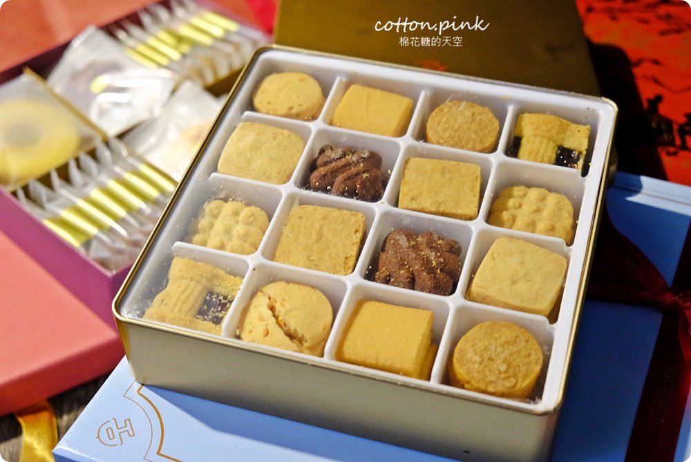 手工喜餅推薦-五大人氣手工喜餅開箱文，全台都有！準新人必看～