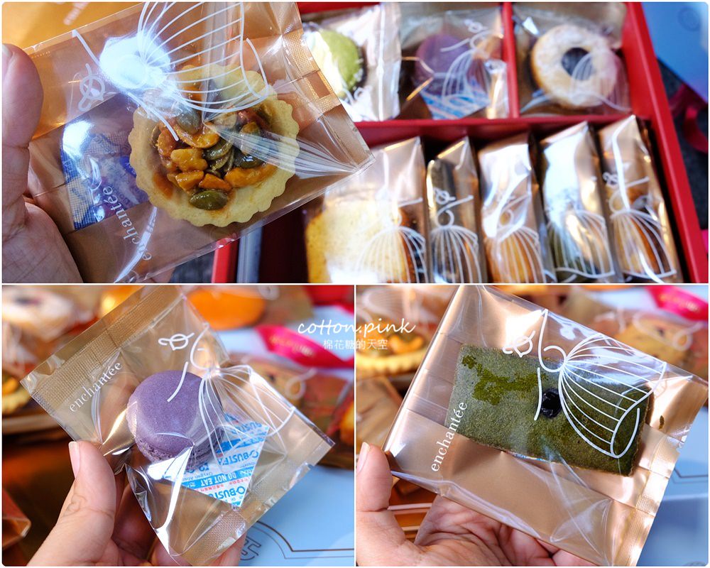 手工喜餅推薦-五大人氣手工喜餅開箱文，全台都有！準新人必看～