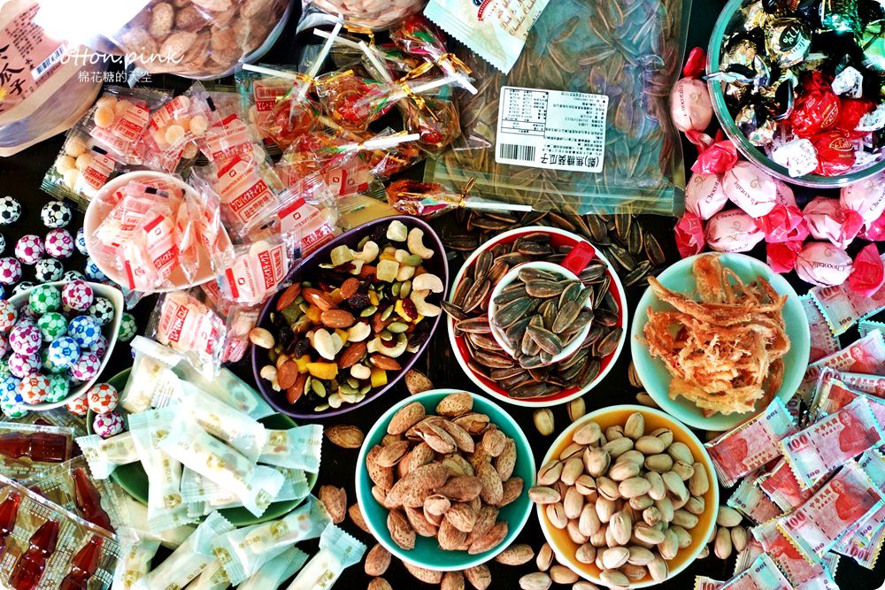 別去年貨大街人擠人！台中年貨這裡辦-台灣e食館開心果、進口巧克力也可送禮，年節禮盒甜甜價還買十送一喔！