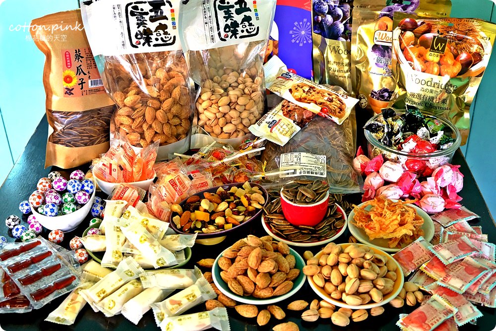 別去年貨大街人擠人！台中年貨這裡辦-台灣e食館開心果、進口巧克力也可送禮，年節禮盒甜甜價還買十送一喔！
