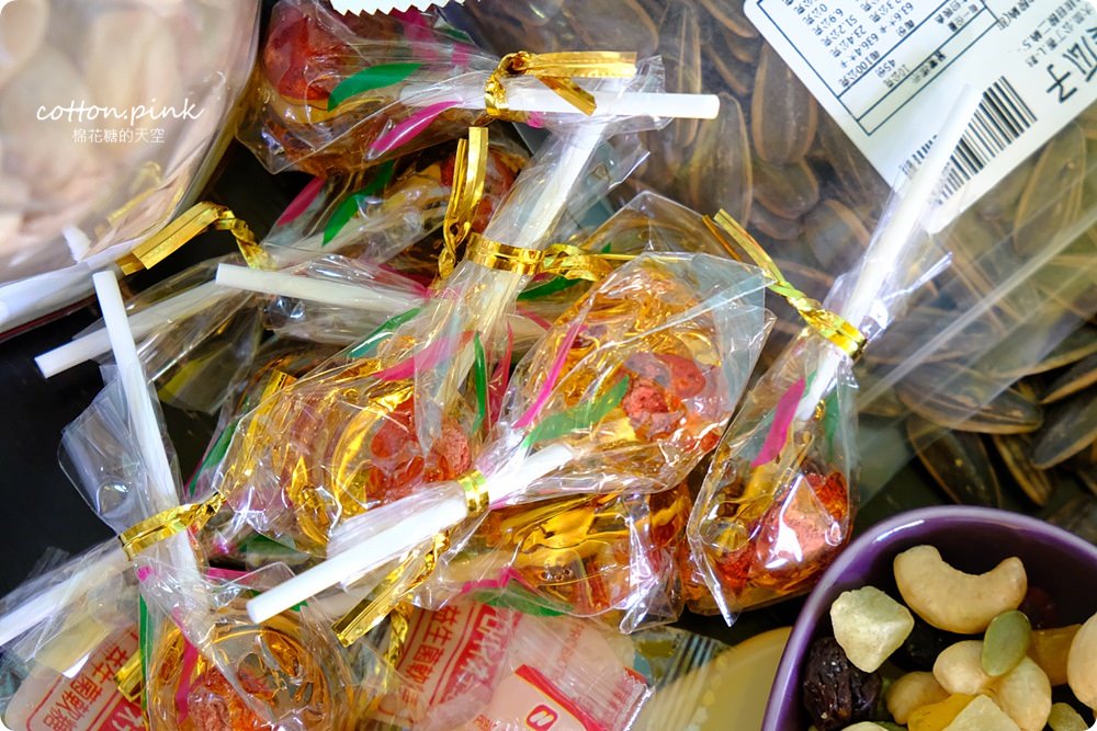 別去年貨大街人擠人！台中年貨這裡辦-台灣e食館開心果、進口巧克力也可送禮，年節禮盒甜甜價還買十送一喔！