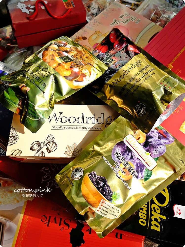 別去年貨大街人擠人！台中年貨這裡辦-台灣e食館開心果、進口巧克力也可送禮，年節禮盒甜甜價還買十送一喔！