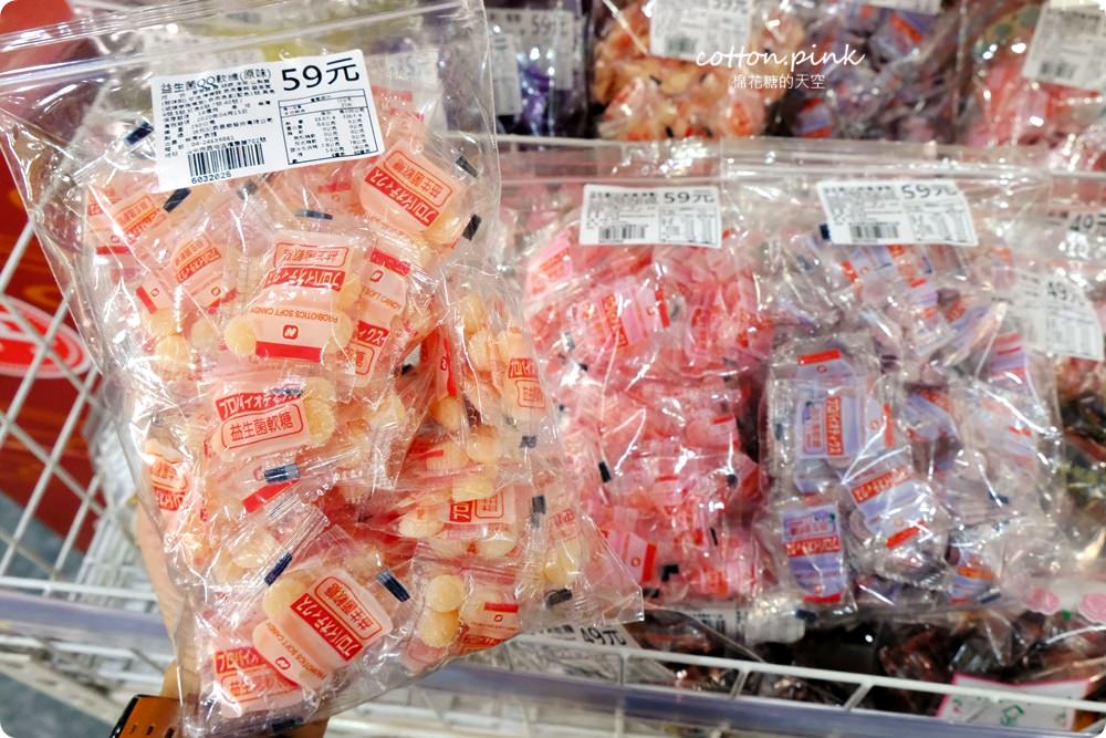 別去年貨大街人擠人！台中年貨這裡辦-台灣e食館開心果、進口巧克力也可送禮，年節禮盒甜甜價還買十送一喔！