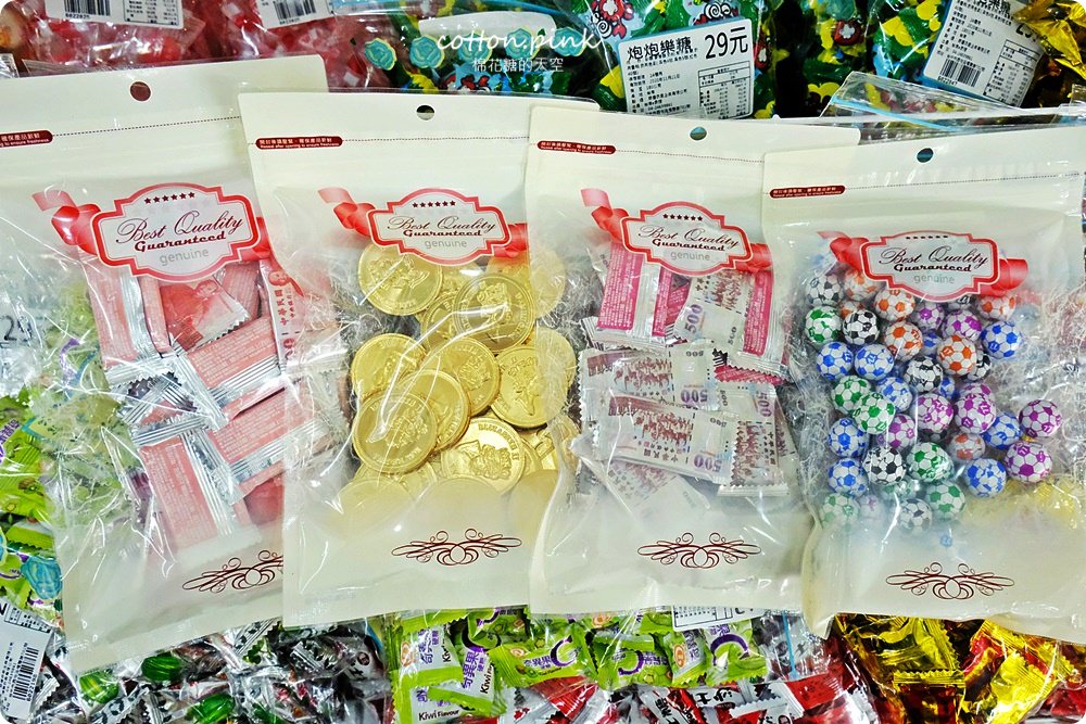 別去年貨大街人擠人！台中年貨這裡辦-台灣e食館開心果、進口巧克力也可送禮，年節禮盒甜甜價還買十送一喔！