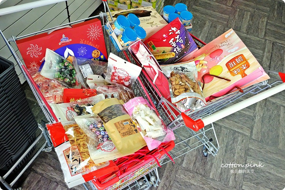 別去年貨大街人擠人！台中年貨這裡辦-台灣e食館開心果、進口巧克力也可送禮，年節禮盒甜甜價還買十送一喔！