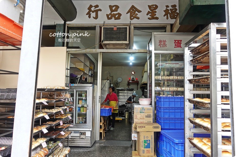 牛排小餐包這裡買！超夯福星食品行小圓餐包就在台中南區
