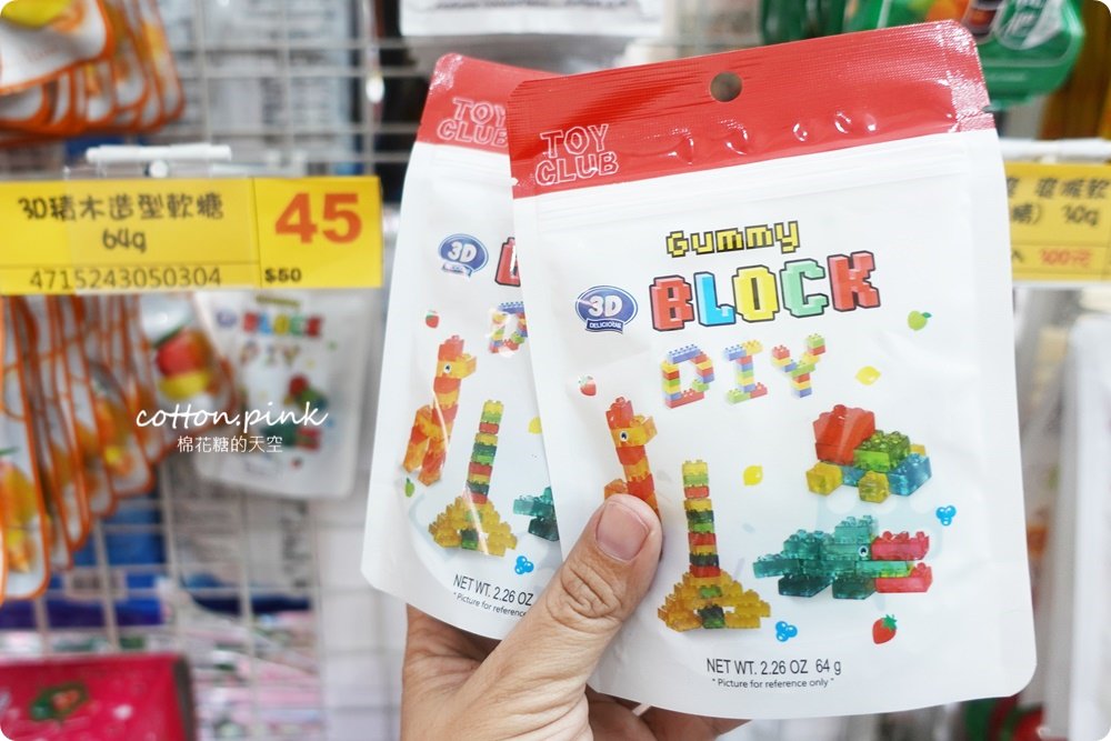 別去年貨大街人擠人！台中年貨這裡辦-台灣e食館開心果、進口巧克力也可送禮，年節禮盒甜甜價還買十送一喔！