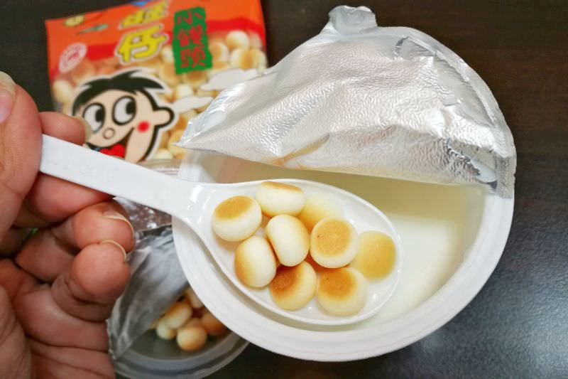 全家限定！IG瘋傳最新旺仔小饅頭鮮奶～吃的是回憶啊！