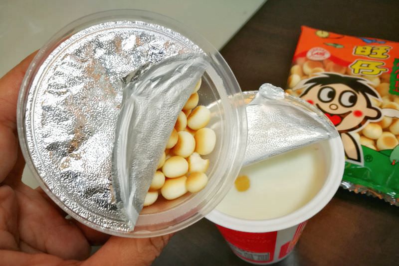 全家限定！IG瘋傳最新旺仔小饅頭鮮奶～吃的是回憶啊！