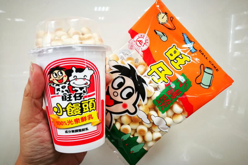 全家限定！IG瘋傳最新旺仔小饅頭鮮奶～吃的是回憶啊！